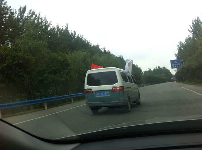 �ļ���С����ܵ�ǰ�������ں���͵��һ��